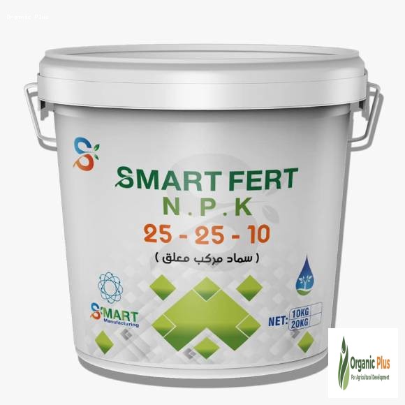 smart-vert-25-25-10